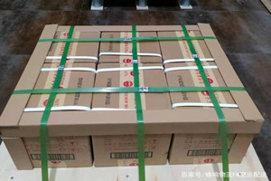 厦门空运地址酒水【机场货运当天